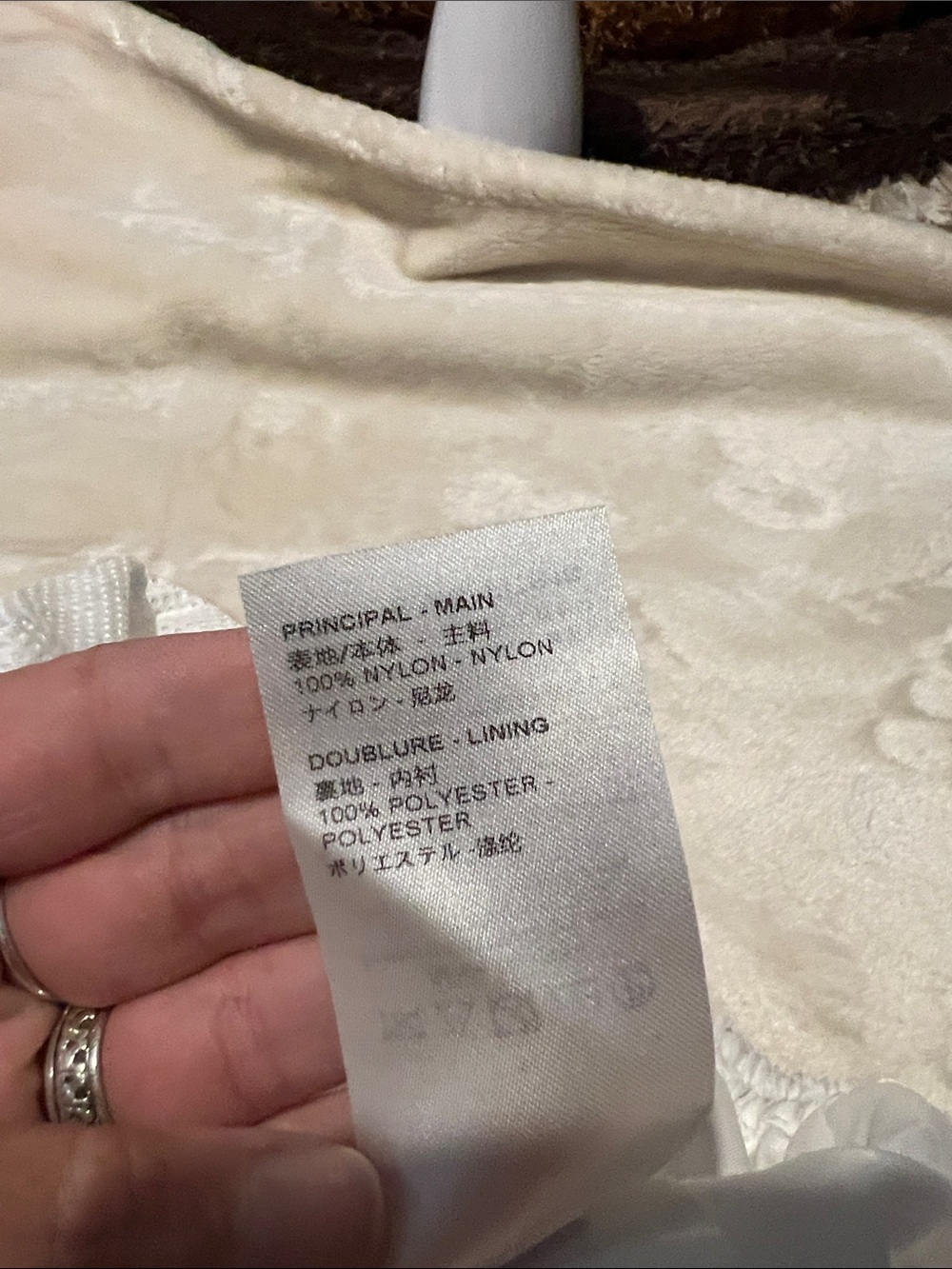 NWOT LOUIS VUITTON 🤍 WHITE NYLON JOGGER SWEATPANT/HOODED ZIP JACKET SET Women L - Picture 14 of 15